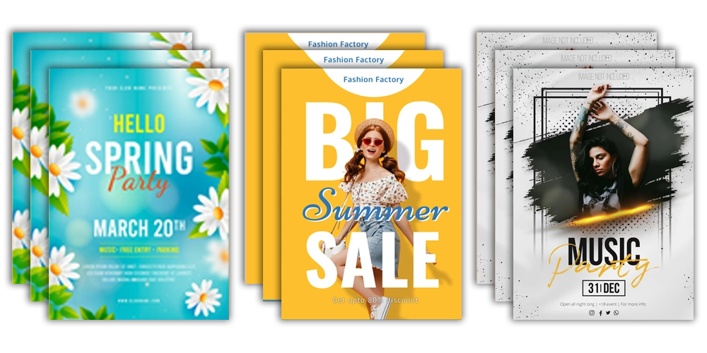 출력 수량 예제 이미지